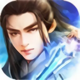 仙门第一纨绔 v1.11.2