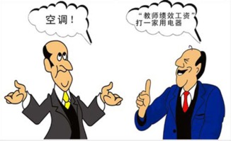 诠释‘解闷’的含义 1