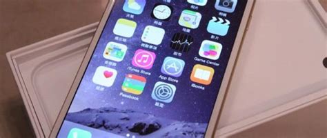 iPhone 6升级iOS 10：全面指南与惊喜揭秘 2