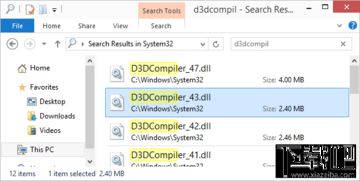 轻松解决“D3DCompiler_42.dll缺失”问题 4