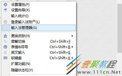 电脑全选快捷键一键掌握！ 2