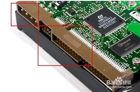 辨识SATA、PATA（IDE）硬盘接口及转接方法 1