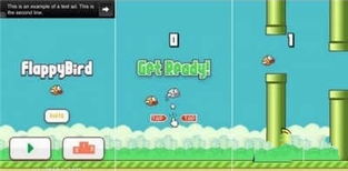 Flappy Bird游戏高分攻略与玩法技巧 3