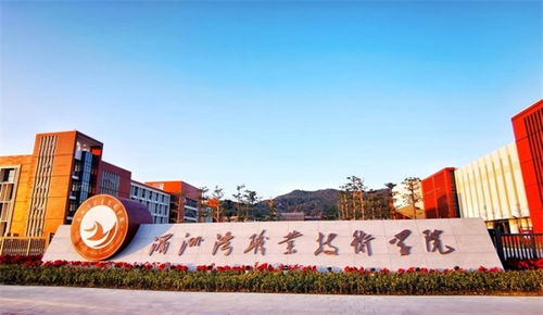 揭秘：兴宁市职业技术学校究竟值不值得选择？ 2