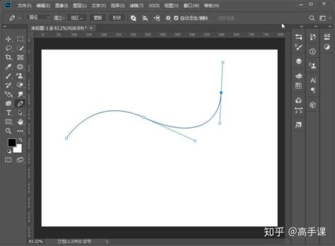 PS路径操作基础教程：如何入门与掌握？ 2