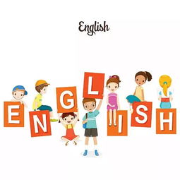 跨越障碍：征服英语之旅 1