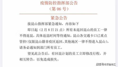 长短句与整散句差异实例详解 2