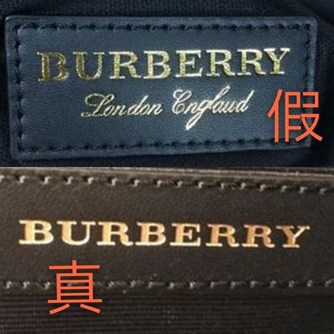 如何辨别Burberry包的真假？ 2