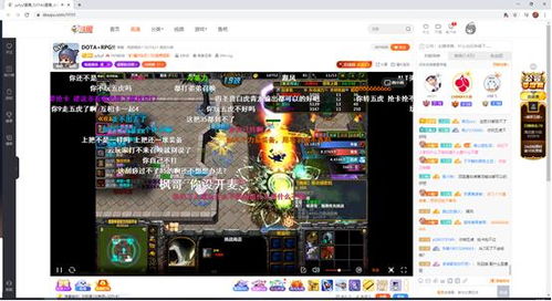 安装RPGVX后仍提示找不到RGSs202j.dll怎么办 3