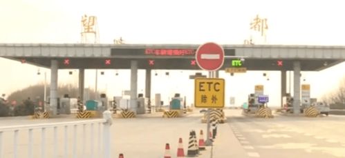 保定东站自助取票机具体位置指南 2