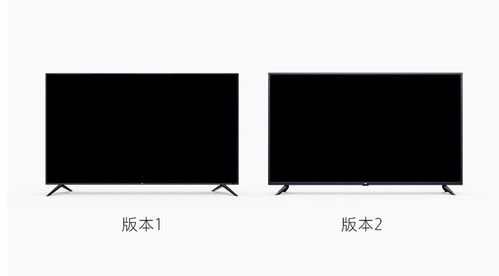 小米电视4A与4C：深度对比，揭秘两者之间的核心差异 3