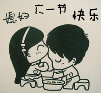 解析俗语：‘不打外甥，不骂女婿’——外甥为何不可打？ 1
