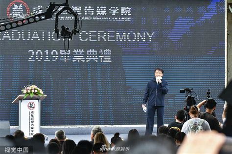 揭秘：成龙竟担任武汉这所大学的校长！ 4