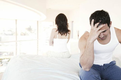 女性出轨所需承担的责任探究 4