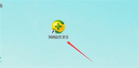 轻松解决！QQ空间登录难题的终极攻略 2