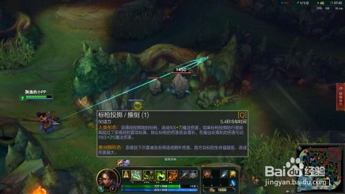 如何解决LOL技能指示器变成圆圈范围的问题 1