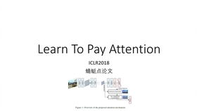 揭秘：pay attention to与pay attention的微妙差别 3