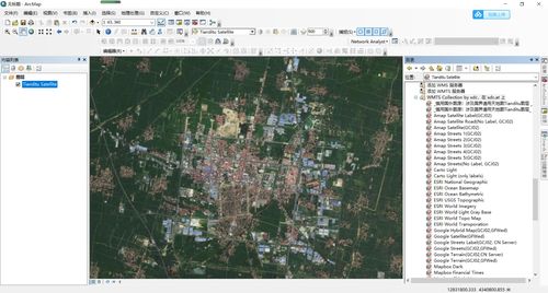 如何在ArcGIS中加载高德、Google等在线地图？ 2