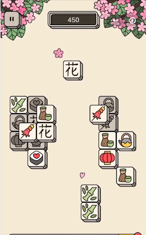 指尖三消 截图2