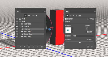 打造极致3D环绕立体声：左右声道震撼体验秘籍 3