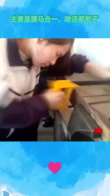 解读'腰马合一'的真正含义 3
