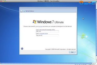 苹果电脑安装Windows 7系统教程 2