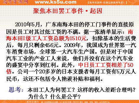 如何高效又公平？坚守这些原则是关键！ 2