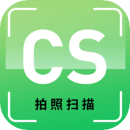 拍照识别