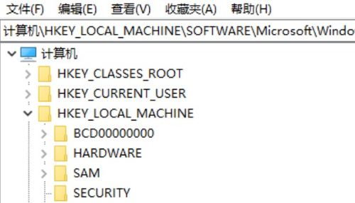 电脑产品密钥如何查找？ 2