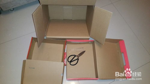 创意DIY：将空鞋盒变身实用内衣收纳盒教程 1