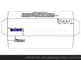 揭秘：标准信封的精确尺寸究竟是多少？ 2