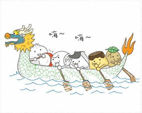 冬至祝福，该说快乐还是安康？揭秘正确答案！ 4
