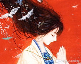 邂逅佳人，念之成痴，一日别离，思狂难抑 4