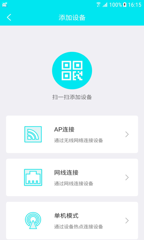 Ai258 1