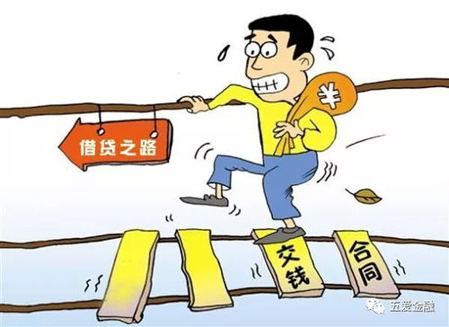 中介付费招募打疫苗行为是否违法 2
