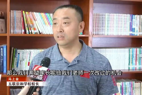 范字能组成哪些有趣的词语？ 2