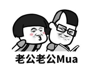 男朋友超宠我，事事依我，为何每次见面却总爱跟我做这事？ 4