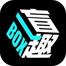 盲趣box软件 v1.4.20.9