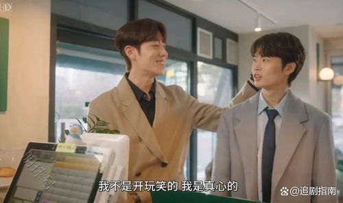 甜蜜诱惑：慢慢品味胸前的奶油盛宴 3