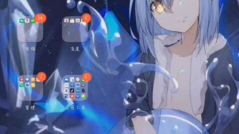 解锁口袋少女全图鉴：终极攻略指南 2