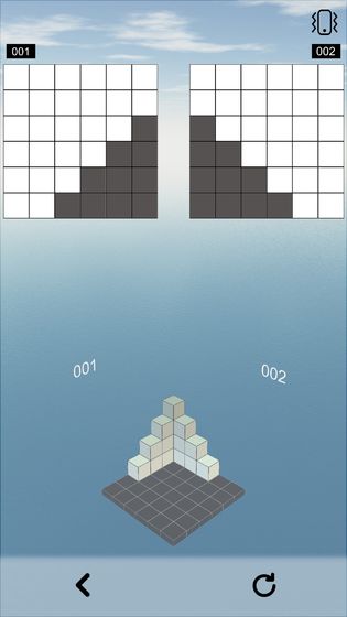 空间想象力游戏