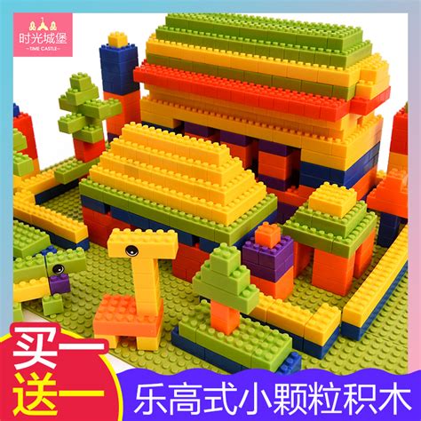无图纸散装积木如何搭建梦幻小屋 3