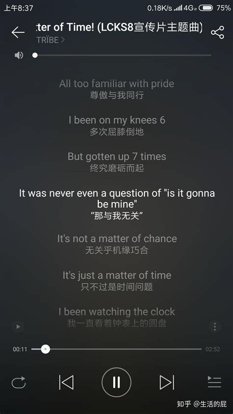 精选几曲悦耳英文歌，风格媲美玛丽亚·凯莉《Bye Bye》与《When...》 5