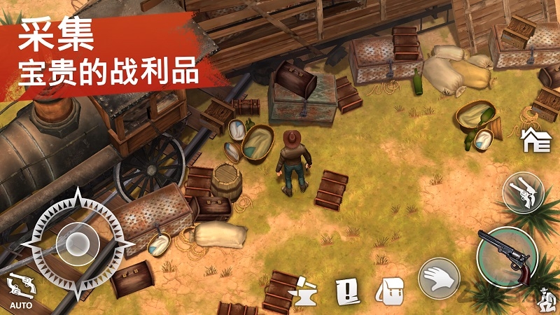 地球末日生存西部牛仔游戏 截图3