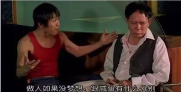 电影中的“杀青”一词具体是指什么？ 3