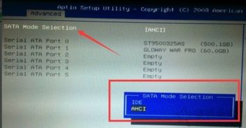 轻松解决蓝屏代码0X0000007B的实用方法 2