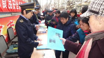 急需！北京市卫生局地址及联系电话查询 3