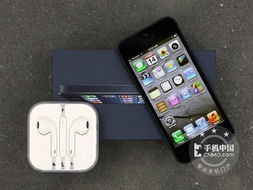 苹果5（iPhone 5）与苹果5S（iPhone 5S）到底有哪些不同？ 3