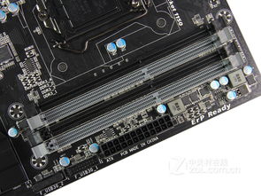 揭秘：什么是内存插槽的4倍DDR3 DIMM？ 1