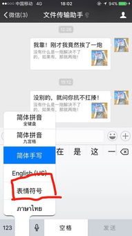 揭秘：问号与感叹号连用，竟有这些神奇作用！ 2